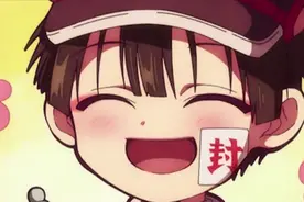  地缚少年:少女向神许下愿望，不料自己变成人鱼被花子君拯救！