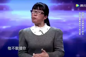 余秀华控诉前夫,在他的眼里，我的生命就只值800块，还不如一头猪视频封面