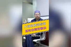 大姨妈腰部酸痛其实非常好解决