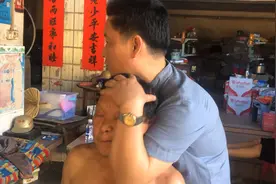 请远方请来了两个师傅，帮光哥爸妈看病，他按摩手法有点像打武功视频封面