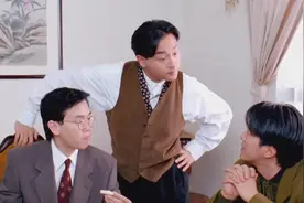 家有喜事：狂喜！张国荣周星驰同框，星爷这车速应该没人跟的上吧视频封面