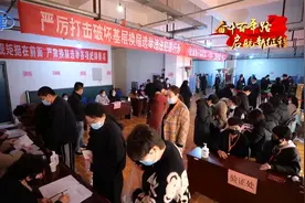 选出“领头雁” 换出新气象！河西津南完成村、社区“两委”换届视频封面
