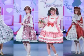 一分钟看遍所有Lolita风格，从甜美到优雅，还有...