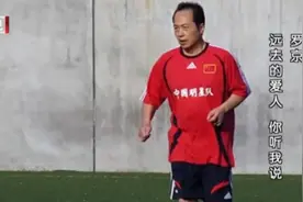 罗京病情急剧恶化，医生全力抢救，过程令人揪心视频封面
