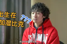 庞麦郎那些“犀利”言论：走红后不认亲父母，一手好牌被自己打烂视频封面