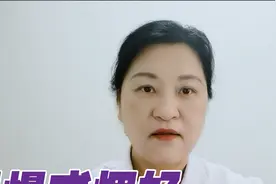 慢慢戒烟好还是一下子戒烟好？医生给你专业解答