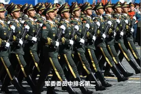 揭秘：为何军委联合参谋部参谋长排名仅次于国防部长？视频封面