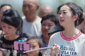 鲜花盛开的山村：梁广发有苦说不出，白白没了二十万，成了大好人视频封面