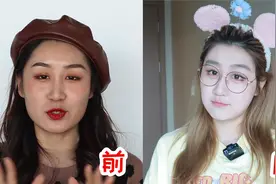 天生黑就是可以变白啊！一年实现换人种，我花几百块就做到了视频封面