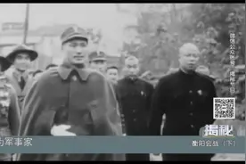 揭秘：我军死守孤城等救援，而蒋介石迟迟不出兵，到底在干嘛？