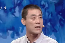 男子回忆往事情绪失控，委屈连连现场大哭，陆琪小跑送纸巾视频封面