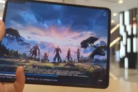 华为Mate X2游戏耗电实测！大屏幕会不会续航尿崩？视频封面