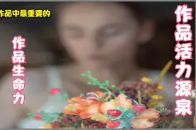 方华建摄影：构图中对比关系的认知与认识以及应用（重要知识点）