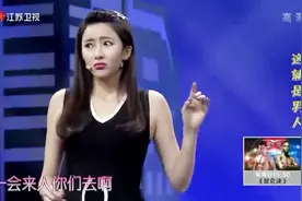 这就是男人看见美女的真实反应，腿瘸了都能站起来！太搞笑了！视频封面