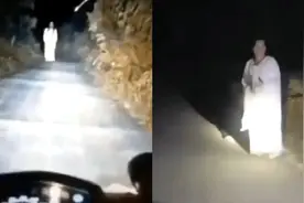 女子深夜站路边扮鬼吓得司机忙报警，宣传部：会上报领导处理视频封面