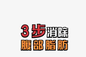 中药药性四百味歌诀视频.mp4视频封面