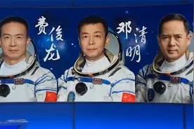 神十五乘组性格啥样？工程师爆料：3人都很幽默，个人特点不同视频封面