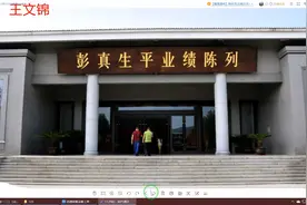 旅游推荐一二三（山西省临汾市侯马市）