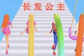 长发公主：塔米想要遇见王子，却总被锯子割断了长发！视频封面
