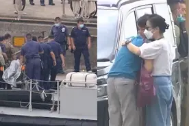 港警高级督察被走私艇撞翻坠海殉职：遗体打捞上岸，家属拥抱痛哭视频封面