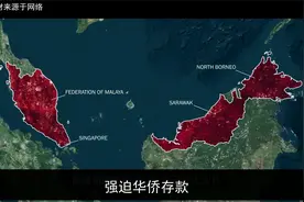 虎狼环伺的新加坡是如何崛起的？_ai324521视频封面