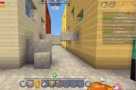 迷你世界：街头跑酷，居然卡图了