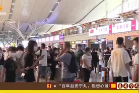 长沙火车南站防疫措施严格，出门一定做好防疫措施！视频封面