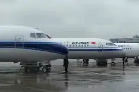 正式入编！国产客机ARJ21交付三大航空，载90人最大航程3700公里视频封面