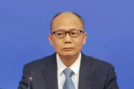 中铁十一局六名责任人员被问责处理，详情公布视频封面