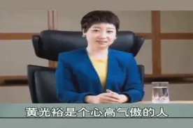 吐槽大会：张绍刚对易立竞疯狂示好，扬言要跟她组CP！李诞：呵呵视频封面