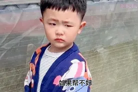 我可不想连累你，道出了多肉多少的心酸和委屈，对太姥爷是真爱呀视频封面