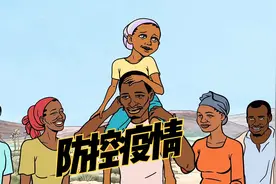 细菌的传播和预防