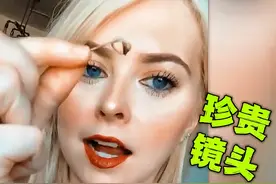 盘点国外你不会后悔看到的珍贵镜头！世界之大无奇不有！视频封面