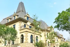 夫妻第二套房政策，有哪些你知道吗？视频封面