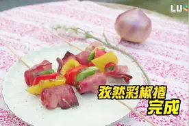 万物皆可烧烤，烧烤简直就是炎热夏天的灵魂，孟厨教你在家撸串！