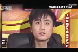 明星们刚出道时青涩的采访，黄渤紧张结巴，孙俪太美了视频封面