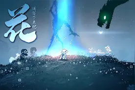 【Inmost】留下来的花，有百般开法视频封面