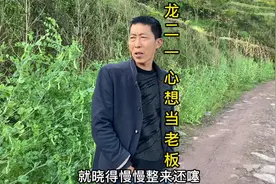 一步一个脚印，无论什么事都要一起商量。视频封面