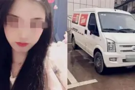 货拉拉女子跳车事件大反转，案件全过程曝光：案发现场竟没有凶手