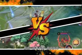 盘点王者与平安京那些高性价比皮肤，山风冬岚之刃上榜