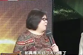 婚姻危机6：听完妻子的叙述，毕老师直呼过瘾，她说了什么？视频封面