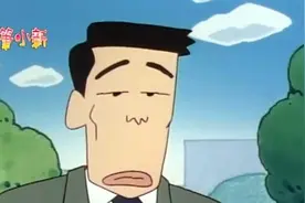 蜡笔小新：小新打扰大哥哥吃饭，却给他带来了爱情，真是幸运小孩视频封面