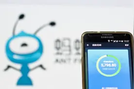 提前把花呗还了会怎样？网友：支付宝偷着乐，不过你就亏了视频封面