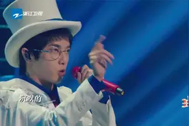 王牌对王牌6：华晨宇化身怪盗演唱《夜的第七章》，舞台氛围满分