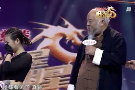 我不是明星：李琦一登场，高丫激动的落泪，老爸呀你咋来了！