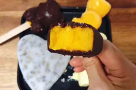 天热了，这3种果汁冷饮，一定要学，做法简单，酸甜可口，真解馋视频封面