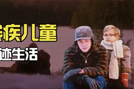 婴儿出生只有巴掌大，医生说他活不过今晚，但他顽强的活了十二年