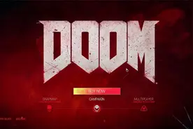 毁灭战士4：游戏流程解说8DOOM虐我千百遍视频封面