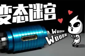 限时解决稀有3D迷宫！悬崖边连过5弯，太可怕了！视频封面