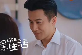 这就是生活：陈都灵喜怀双胞胎，刘恺威化身宠妻狂魔：别动让我来